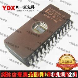D2732A-2(2)集成電路 實體店專售，一東先科品質保障